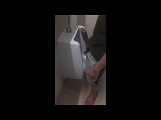 you got up near the urinal dick
