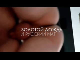 3 vip russia gay video